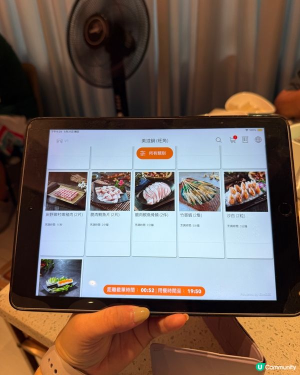 旺角｜被甜品耽誤嘅火鍋店🍲｜$198 全日套餐😋