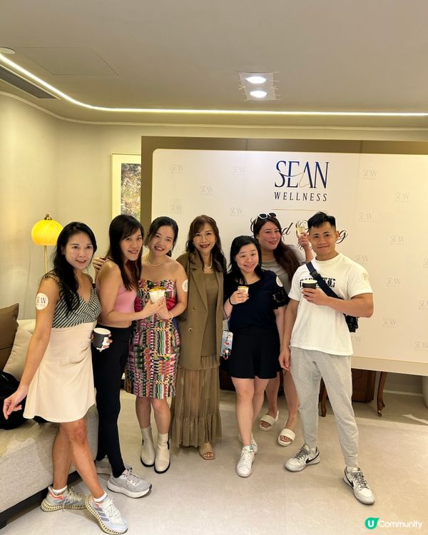 SEAN wellness 