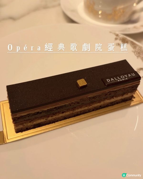 海港城下午茶！🍰☕️