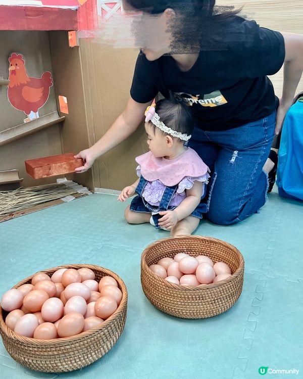 Old MacDonald had a farm 農場小體驗