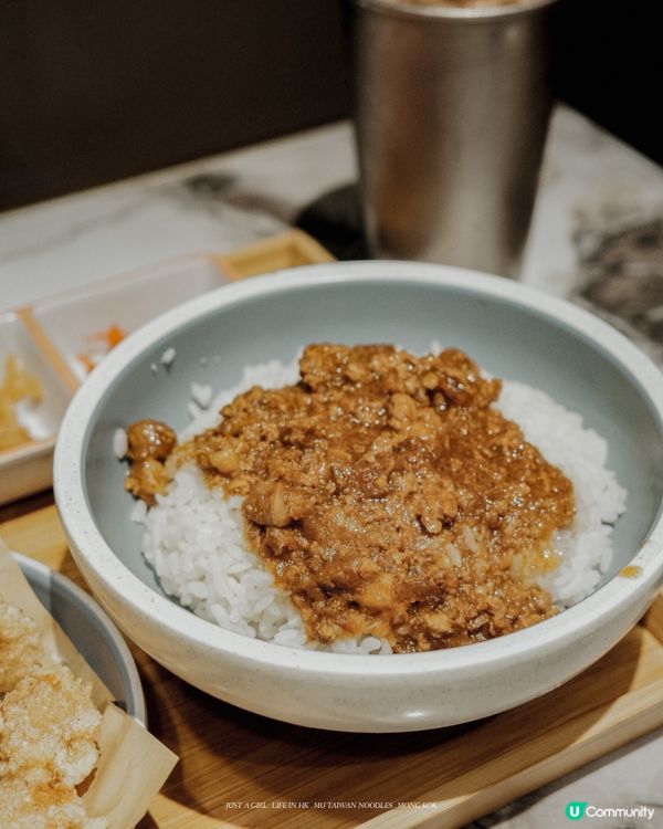 🏠 用味道守護記憶：阿木台灣麵的溫情味覺
