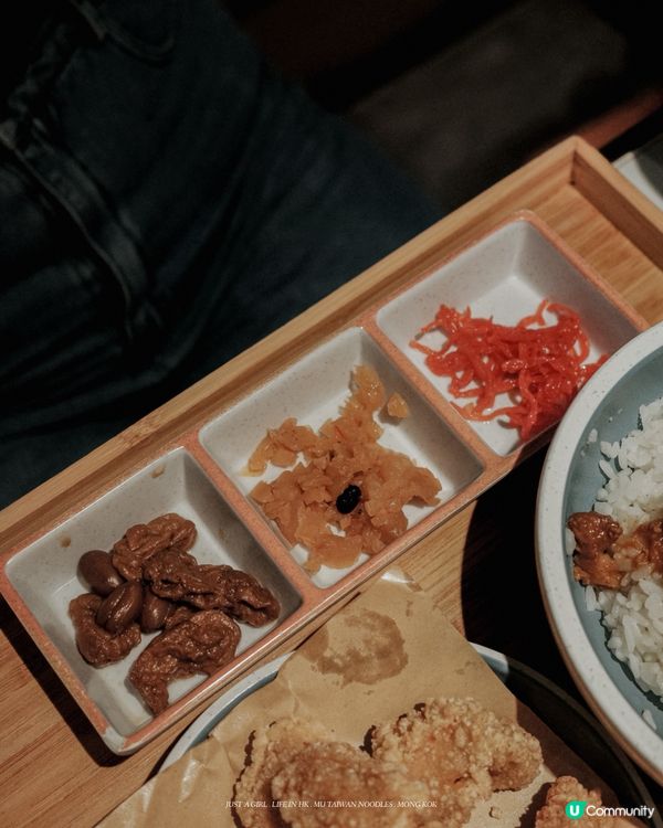🏠 用味道守護記憶：阿木台灣麵的溫情味覺