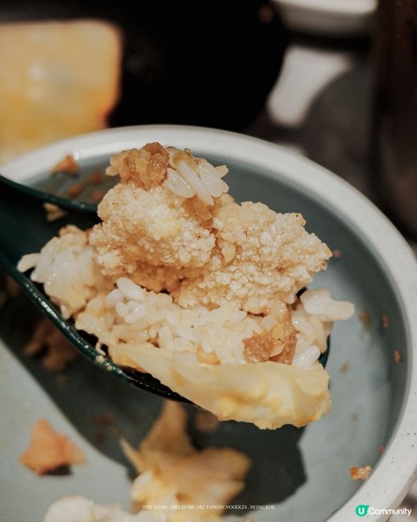 🏠 用味道守護記憶：阿木台灣麵的溫情味覺