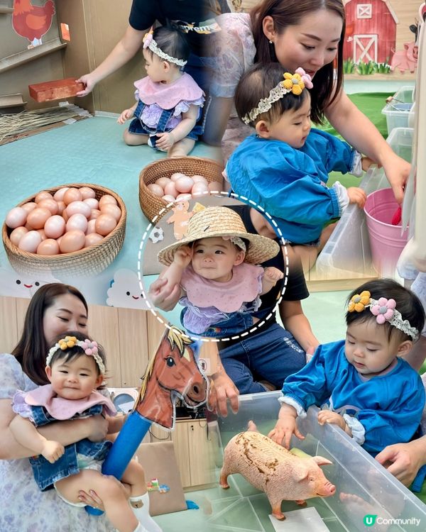 Old MacDonald had a farm 農場小體驗