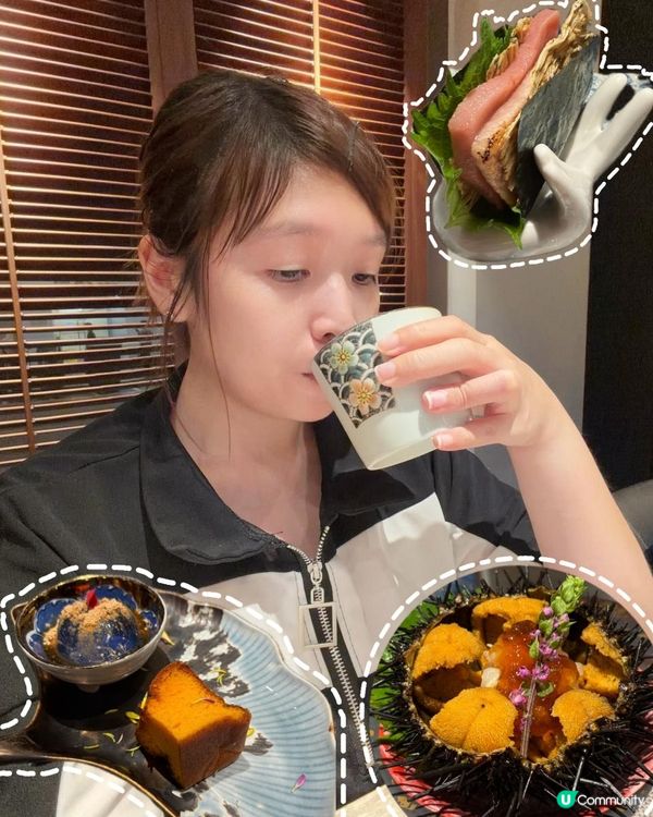 📍觀塘Omakase💮菊月町🍣
