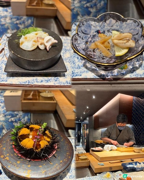 📍觀塘Omakase💮菊月町🍣