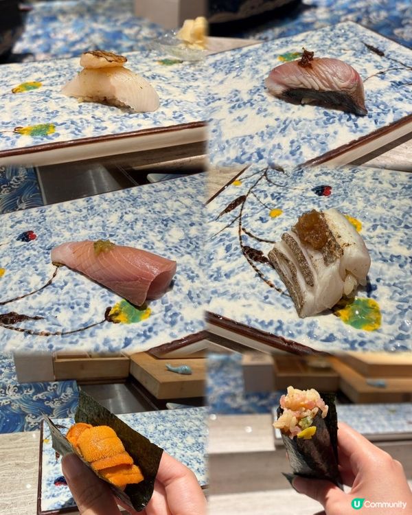 📍觀塘Omakase💮菊月町🍣