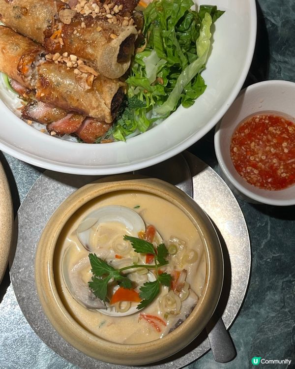 越越🇻🇳，我地今晚包晒！🤩✨