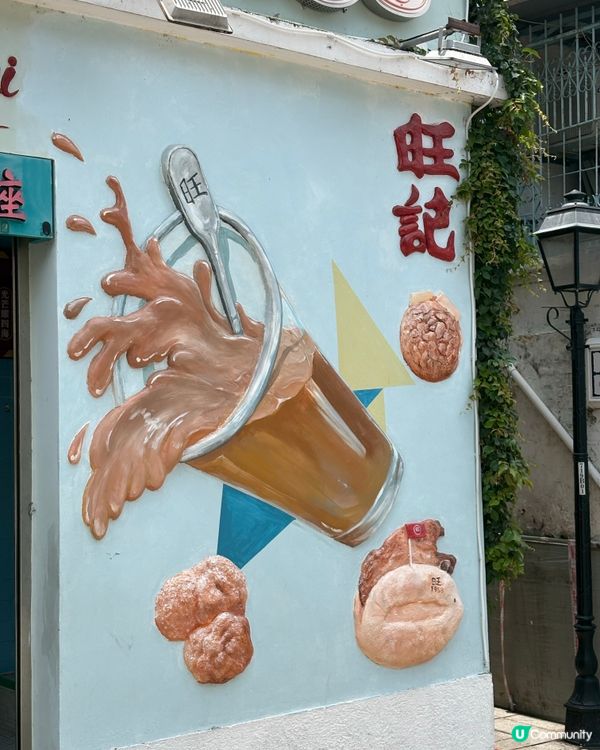 澳門官也街，迫到懷疑人生都都去的美食街區