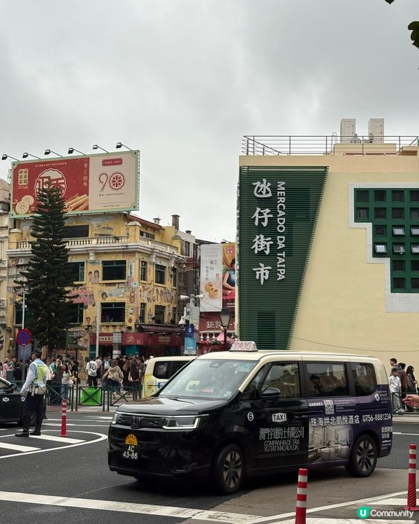 澳門官也街，迫到懷疑人生都都去的美食街區