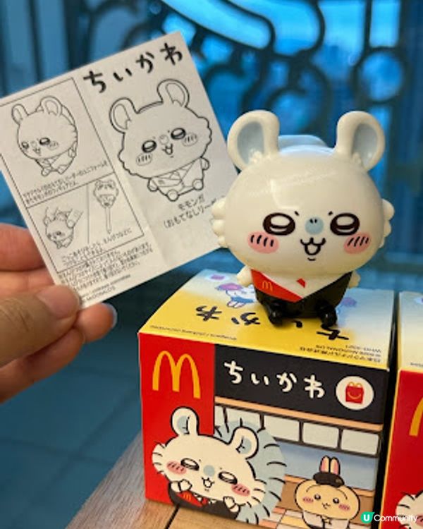 日本麥當勞 Happy Set 玩具 ♥ Chiikawa 麥當勞店員造型鉛筆蓋 ♥ 真係好可愛