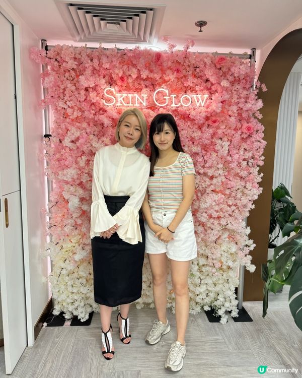 學到野，變靚靚！ 💉✨
