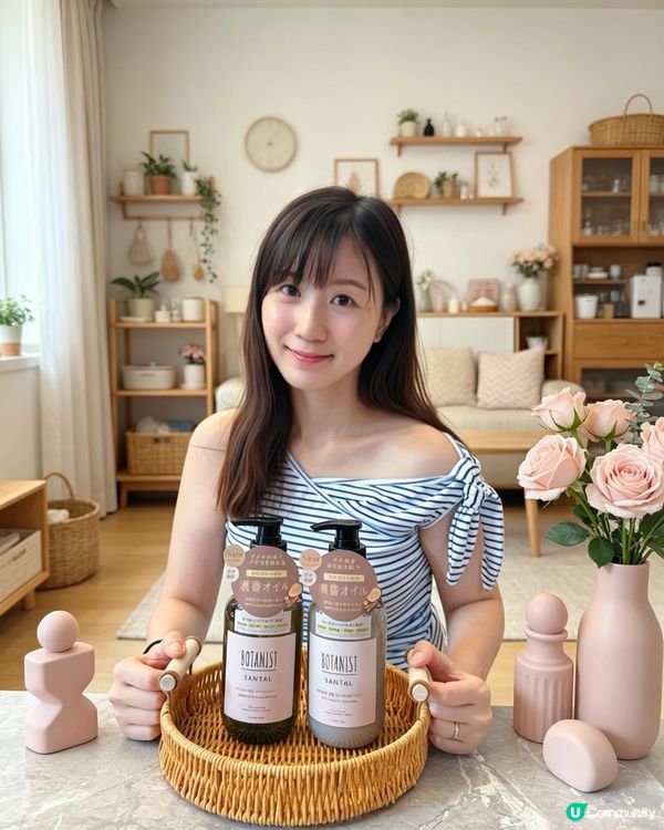 🔥 染燙髮救星！木質香修護激讚！💇‍♀️