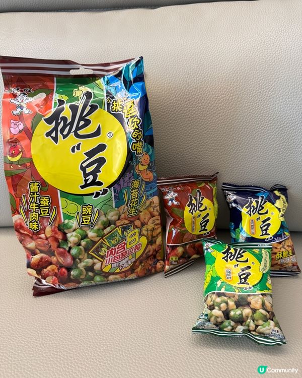 旺旺大爆發！新嘢正！😍