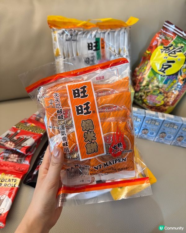 旺旺大爆發！新嘢正！😍