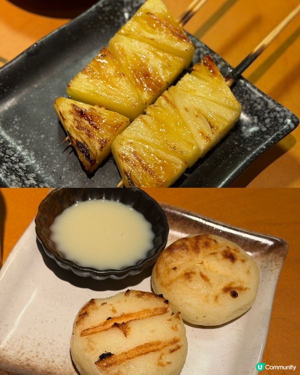 假日酒店$10串串燒 🥢🤤