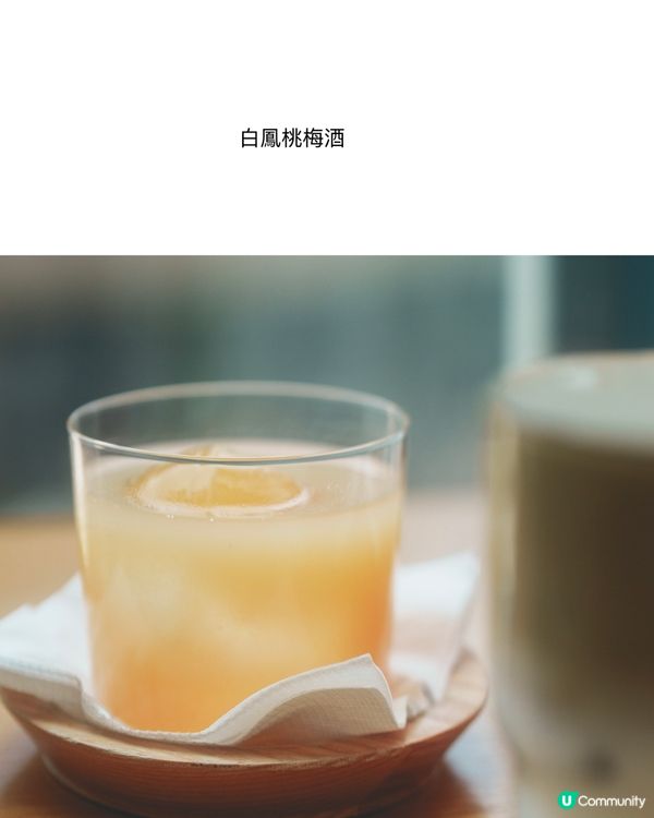在城市高處，遇上生活中的浮世