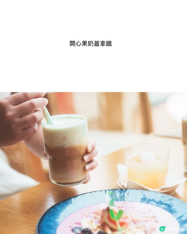 在城市高處，遇上生活中的浮世