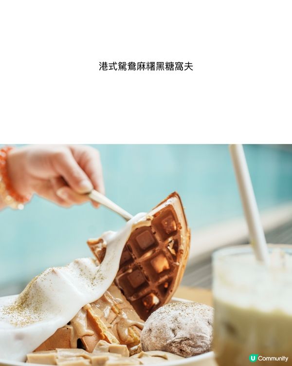 在城市高處，遇上生活中的浮世