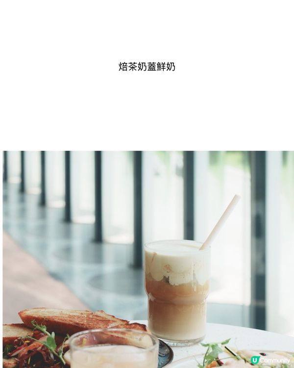 在城市高處，遇上生活中的浮世