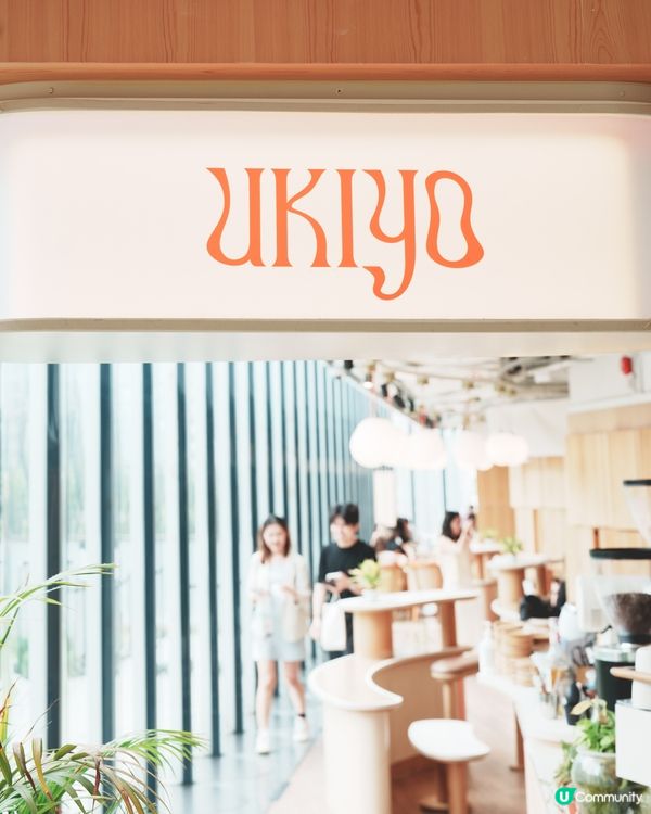 在城市高處，遇上生活中的浮世