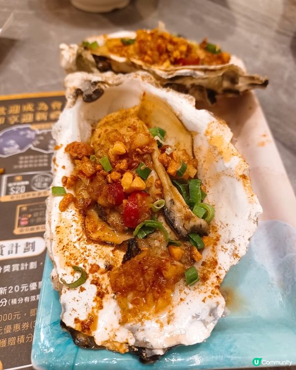 【荃灣】高CP值極大瀛喜放題🔥 必叫B餐嘆龍蝦、拖羅🦞🍣