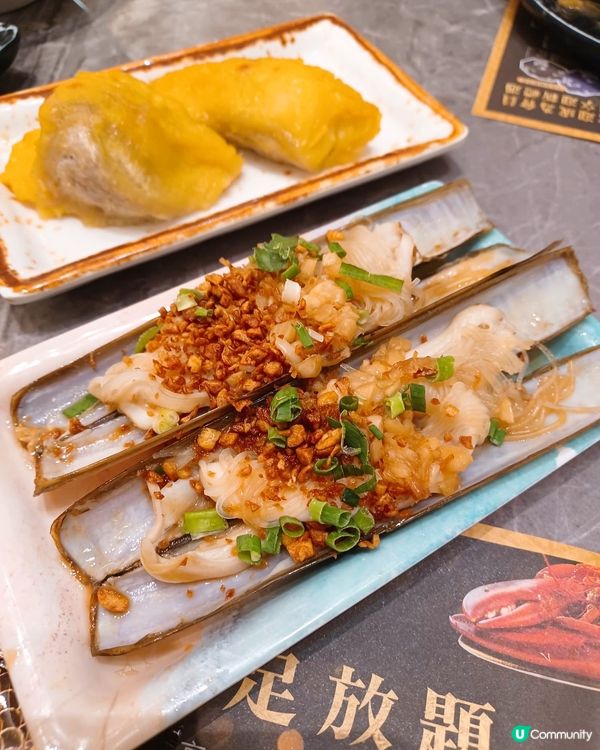 【荃灣】高CP值極大瀛喜放題🔥 必叫B餐嘆龍蝦、拖羅🦞🍣