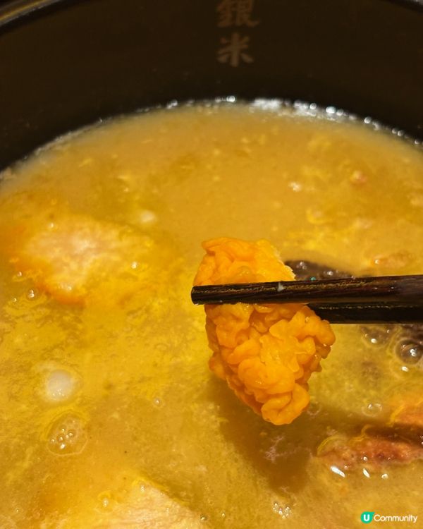 非遺級湯頭+二十種配料奢華到癲！金耳菌骨膠原爆棚🍄‍🟫