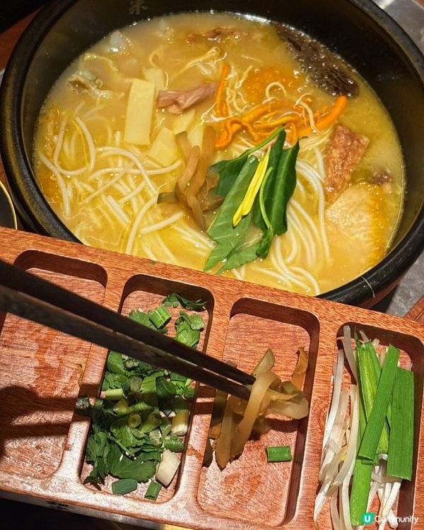 非遺級湯頭+二十種配料奢華到癲！金耳菌骨膠原爆棚🍄‍🟫