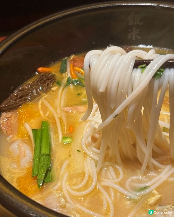 非遺級湯頭+二十種配料奢華到癲！金耳菌骨膠原爆棚🍄‍🟫