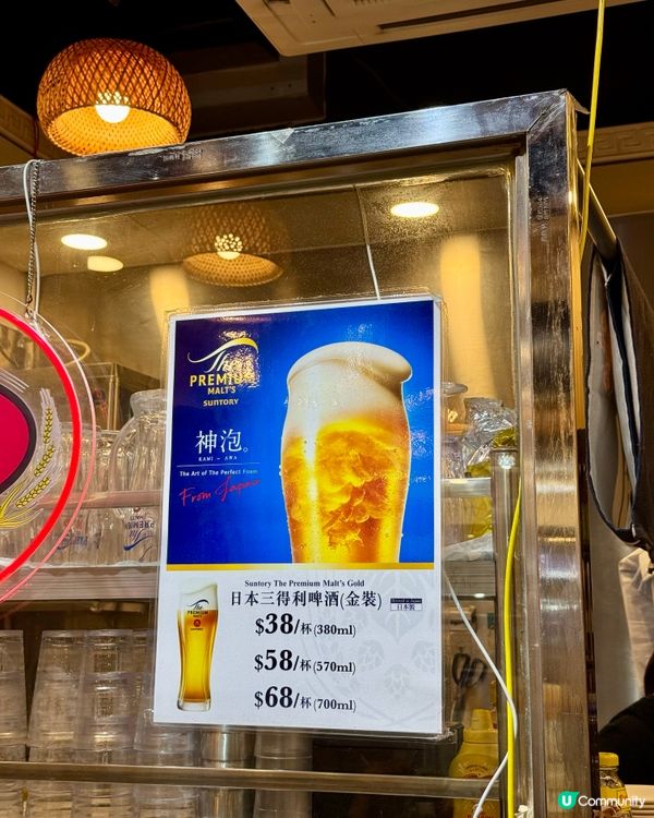 大角咀性價比越式小店  味道出色份量超大