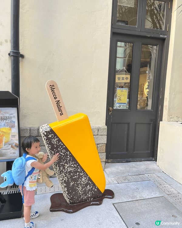 西西里直送！天然滋味雪糕🍦😋