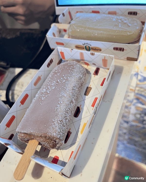 西西里直送！天然滋味雪糕🍦😋