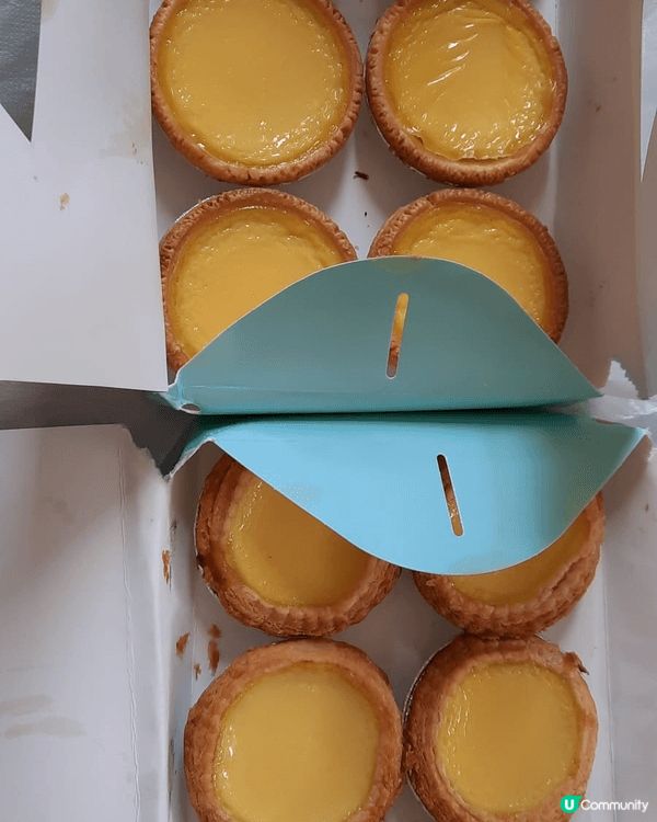 今次食咗 King Bakery 蛋撻王 嘅兩款蛋撻——牛油...