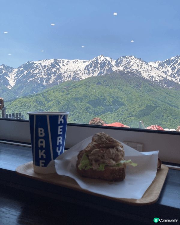白馬岩岳的 Bake Kery 應該是指山頂「HAKUBA ...
