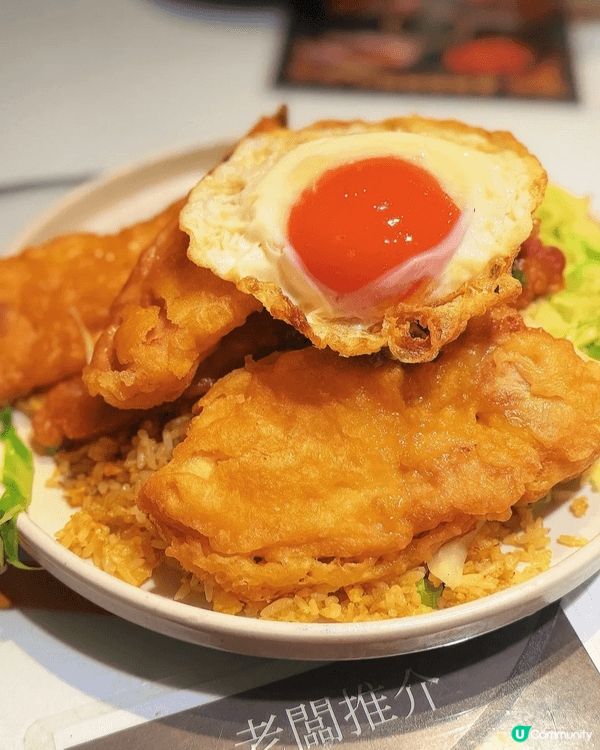 唔怪得次次去呢間金飯館都要等位 😩 呢間真係平靚正超抵食 💰...