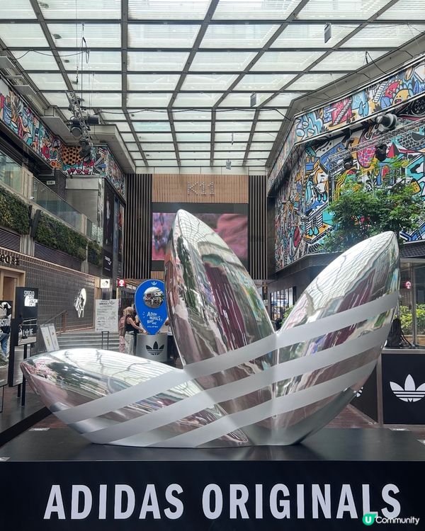 在香港!6月打卡Adidas 免費夾公仔
