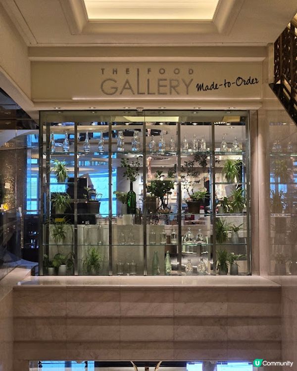 The Food Gallery - 海續珍味自助餐