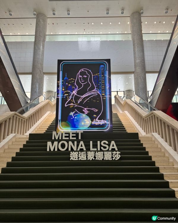 免費入場 ｜ 邂逅蒙羅麗莎 文藝復興的再現