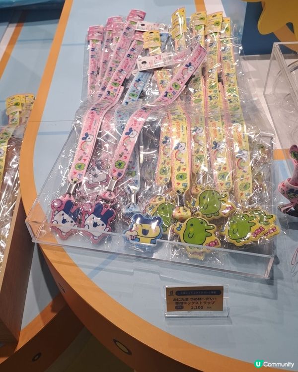 Tamagotchi 他媽哥池官方專門店限定