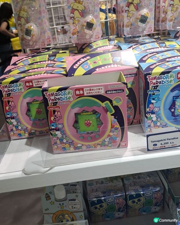 Tamagotchi 他媽哥池官方專門店限定