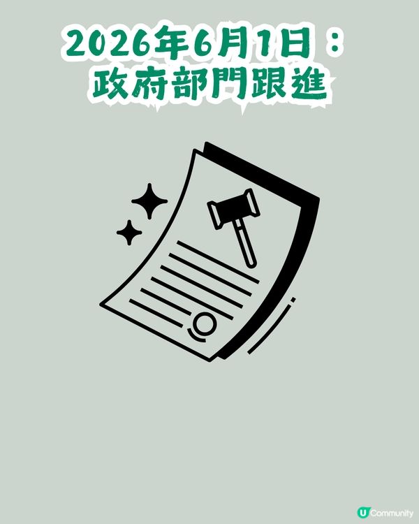 Save Lily事件時間線！整理「Danny父親母親」超越10年大事！曾經歷長女夭折及被芬蘭警方調查？