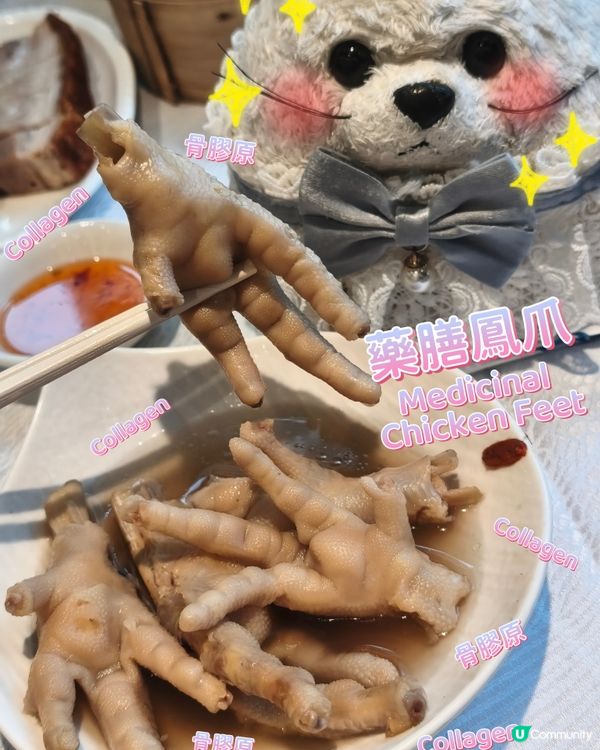 點心下午茶🫖 - 豪宴薈