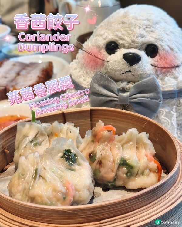 點心下午茶🫖 - 豪宴薈