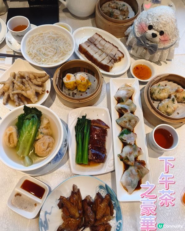 點心下午茶🫖 - 豪宴薈