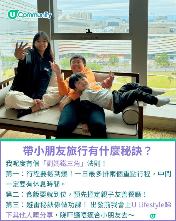 一千種非凡U Creator｜用真誠共鳴紀錄成長 在失控時刻捕捉珍貴片段 五口之家的日常點滴