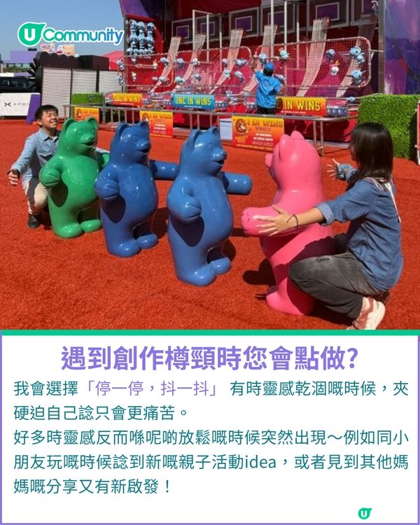 一千種非凡U Creator｜用真誠共鳴紀錄成長 在失控時刻捕捉珍貴片段 五口之家的日常點滴