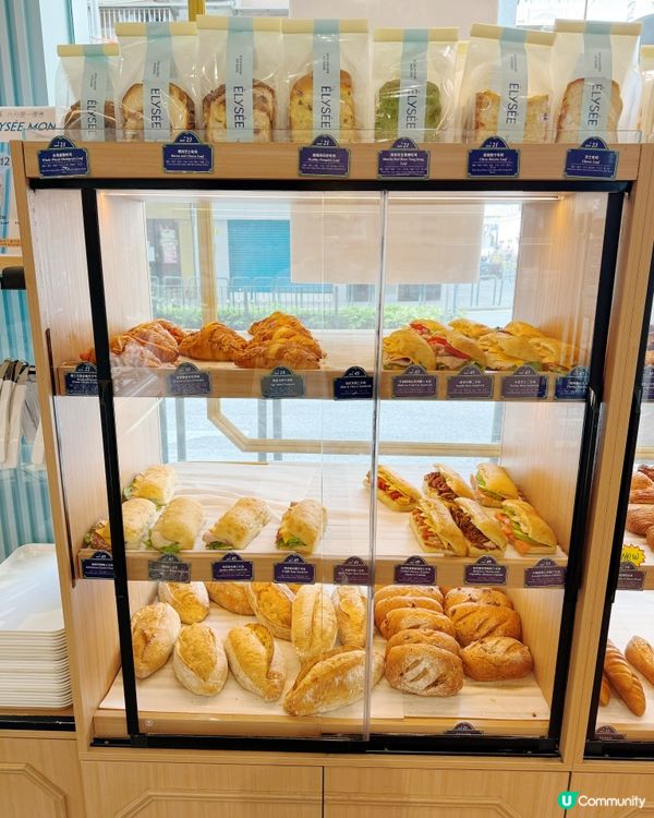 香榭里法式烘焙 澳門限定優惠 🥐☕️ 🤤
