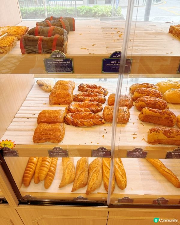 香榭里法式烘焙 澳門限定優惠 🥐☕️ 🤤