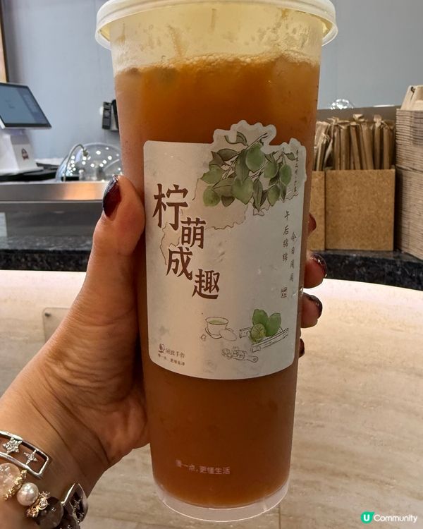 麻糬魂！銅鑼灣飲乜好？🤤